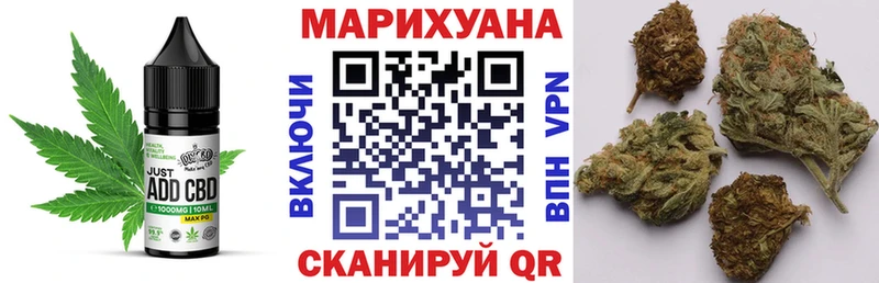 Купить закладки  Южно-Сухокумск  Canna-Cookies конопля 