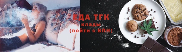 прущие грибы Кукмор