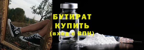 кокаин Кулебаки