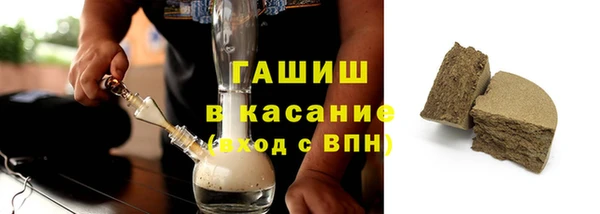гидропоника Ладушкин