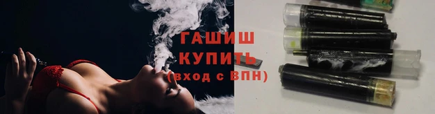 кокаин Кулебаки
