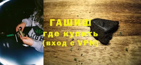 прущие грибы Кукмор