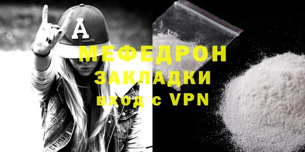 гидропоника Ладушкин
