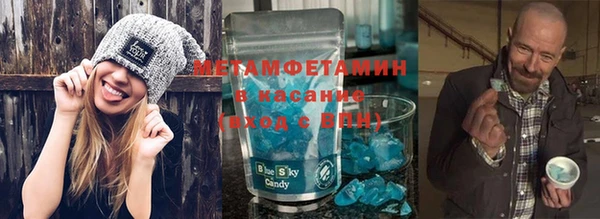 кокаин Кулебаки