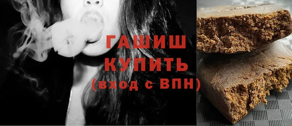 кокаин Кулебаки
