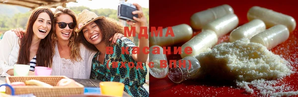 трава Лабытнанги