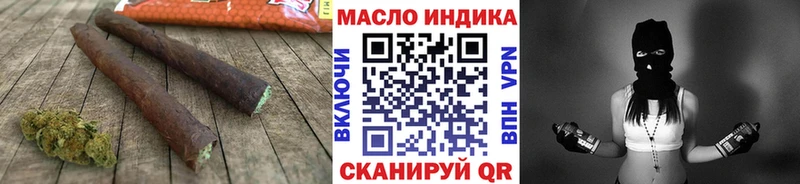 Дистиллят ТГК THC oil  Купить  Южно-Сухокумск 