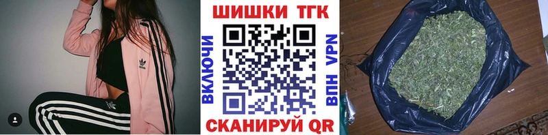 Канабис тримм  Купить закладки  Южно-Сухокумск 